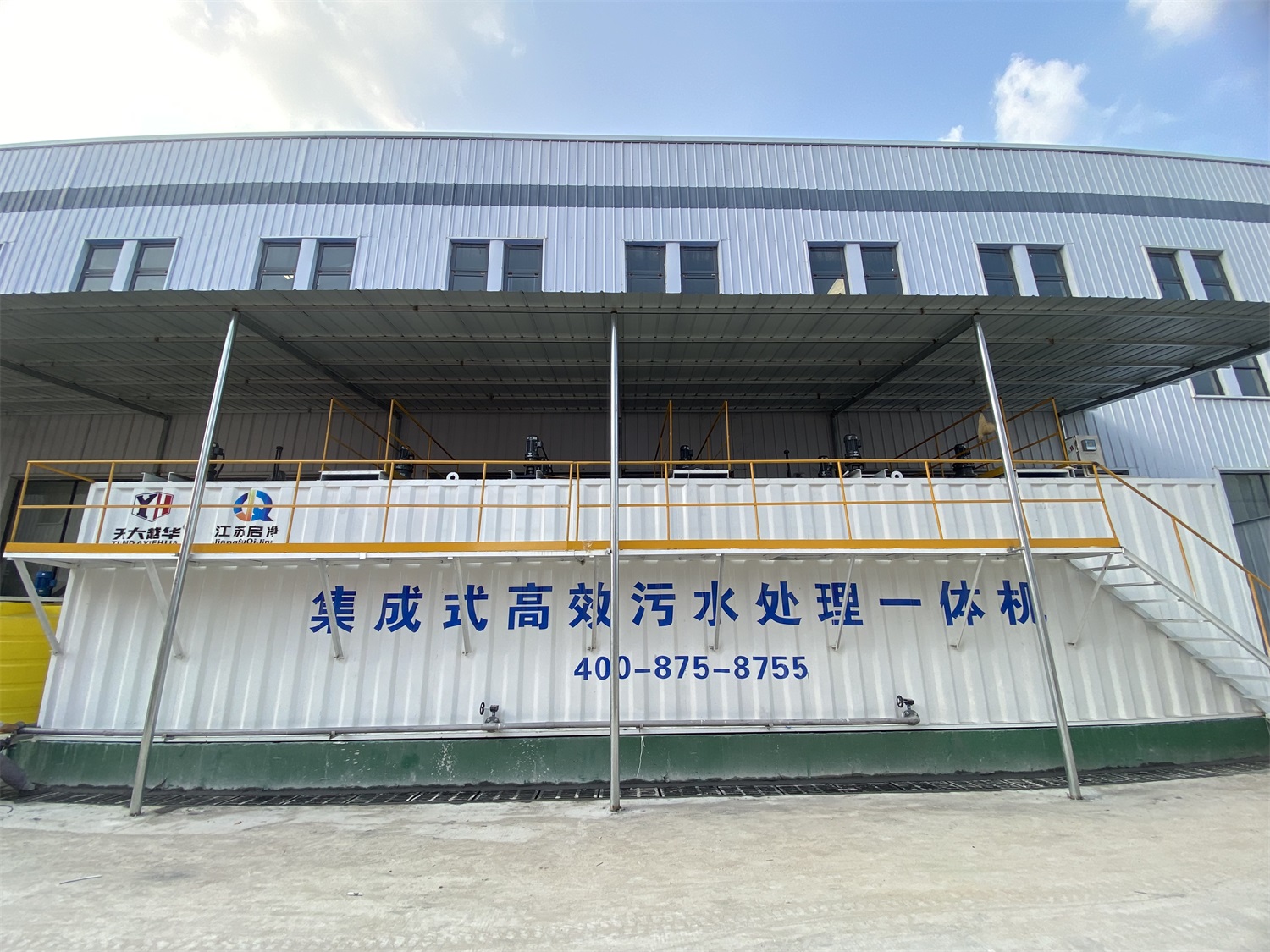 沸石轉(zhuǎn)輪治理VOCs比活性炭治理好在哪？